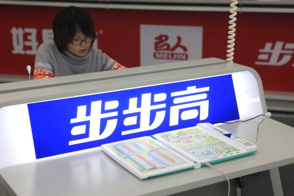 配资最良心10大平台 创新药驱动2024年业绩大增，恒瑞医药预计未来三年40余项创新成果上市